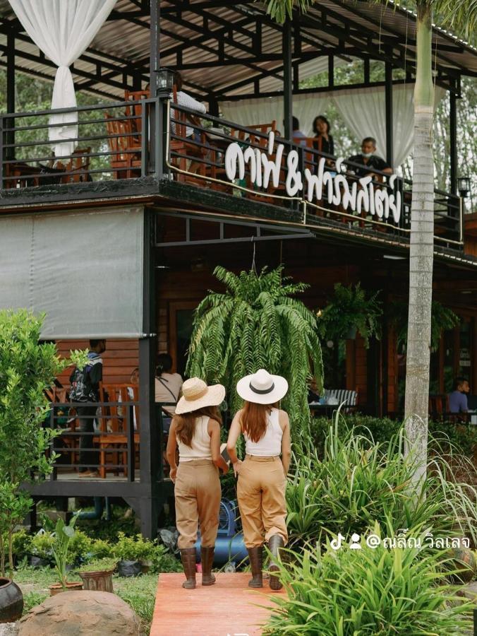 ไร่นาบัวหลวง คาเฟ่ & ฟาร์มสเตย์ Raina Bualuang Cafe & Farm Stay Ban Na No 외부 사진