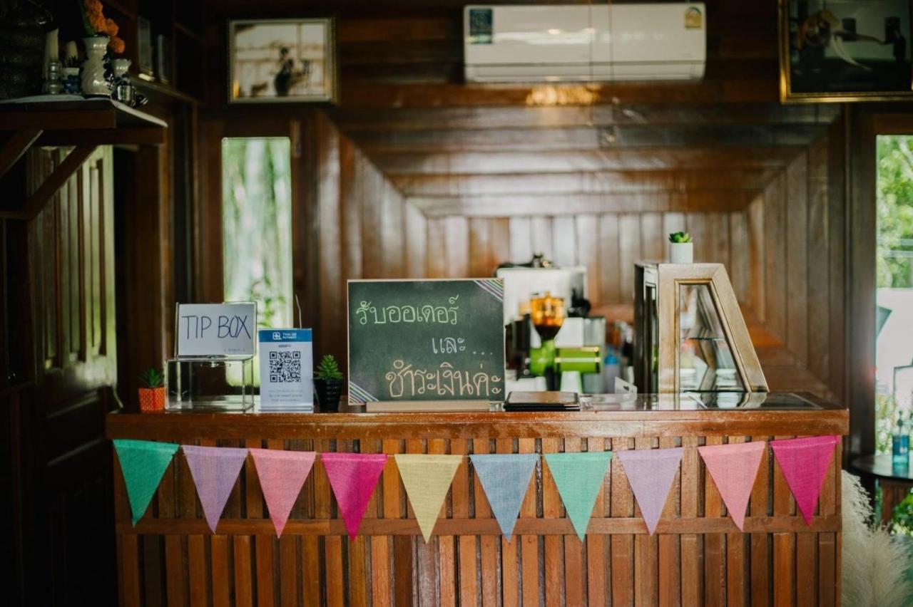 ไร่นาบัวหลวง คาเฟ่ & ฟาร์มสเตย์ Raina Bualuang Cafe & Farm Stay Ban Na No 외부 사진